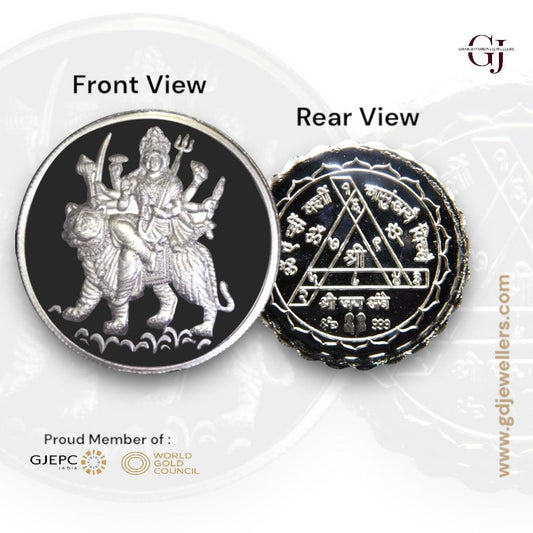 Goddess Maa Durga - 3D Silver Coin 24KT Purity 999 Round Shape - Backside Durga Yantra