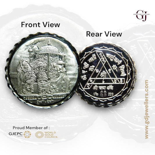 Goddess Maa Vaishnav Devi -3D Silver coin with 24KT Purity 999 Round Shape - Backside Durga Yantra