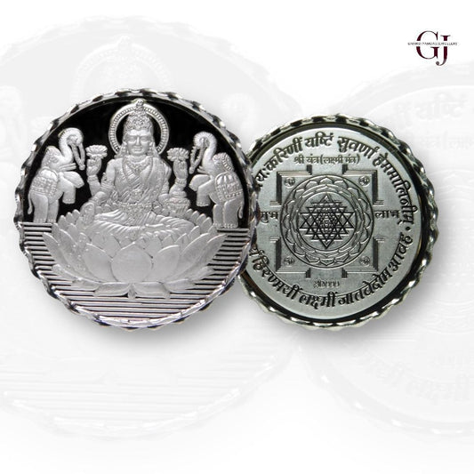 Goddess Lakshmi - 3D Silver Coin 24KT Purity 999 Round Shape - Backside Shree Yantra