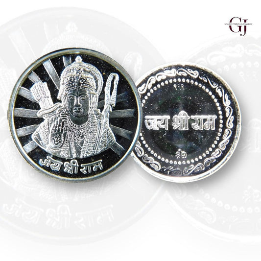 God Ram - 3D Silver Coin 24KT Purity 999 Round Shape - Backside Jai Shree Ram