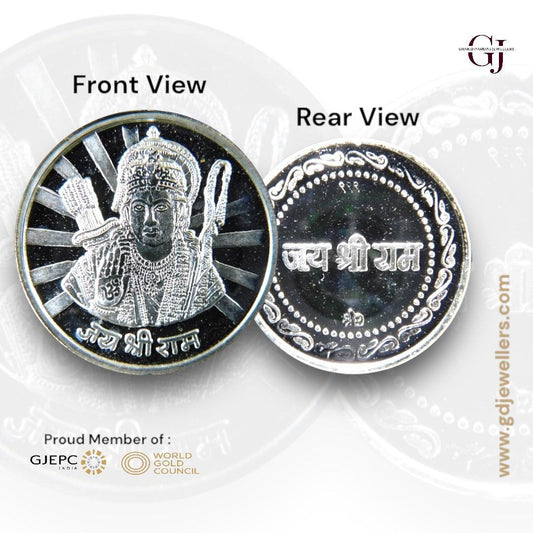 God Ram - 3D Silver Coin 24KT Purity 999 Round Shape - Backside Jai Shree Ram