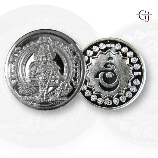 God Ayyapa Swamy/Kartikeya - 3D Silver Coin 24KT Purity 999 Round Shape - Backside Shree