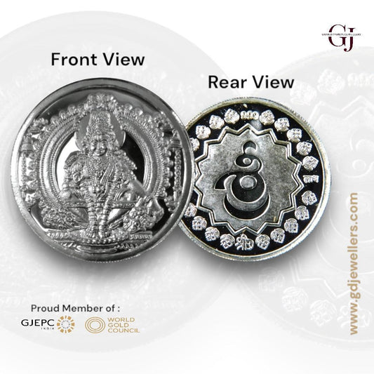 God Ayyapa Swamy/Kartikeya - 3D Silver Coin 24KT Purity 999 Round Shape - Backside Shree