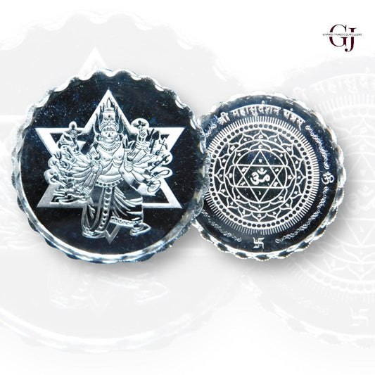 Sudarshan Chakra - 3D Silver Coin 24KT Purity 999 Round Shape - Backside Sudarshan Yantra