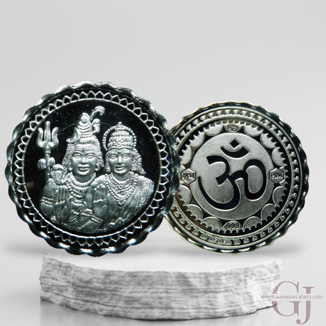 Silver Coin 24KT Purity Round Shape Front side GodShiv & Parvati - Backside Om - Ghanshyamdas Jewellers