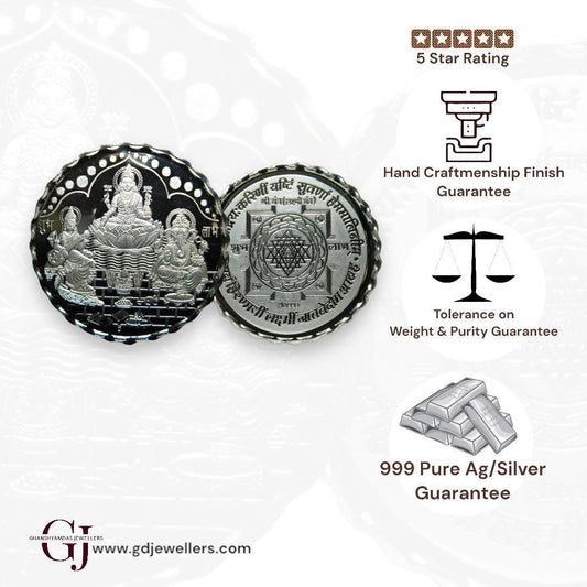 God Ganesh, Saraswati & Lakshmi / Treemurty - Silver Coin 24KT Purity 999 Round Shape - Backside Shree Yantra