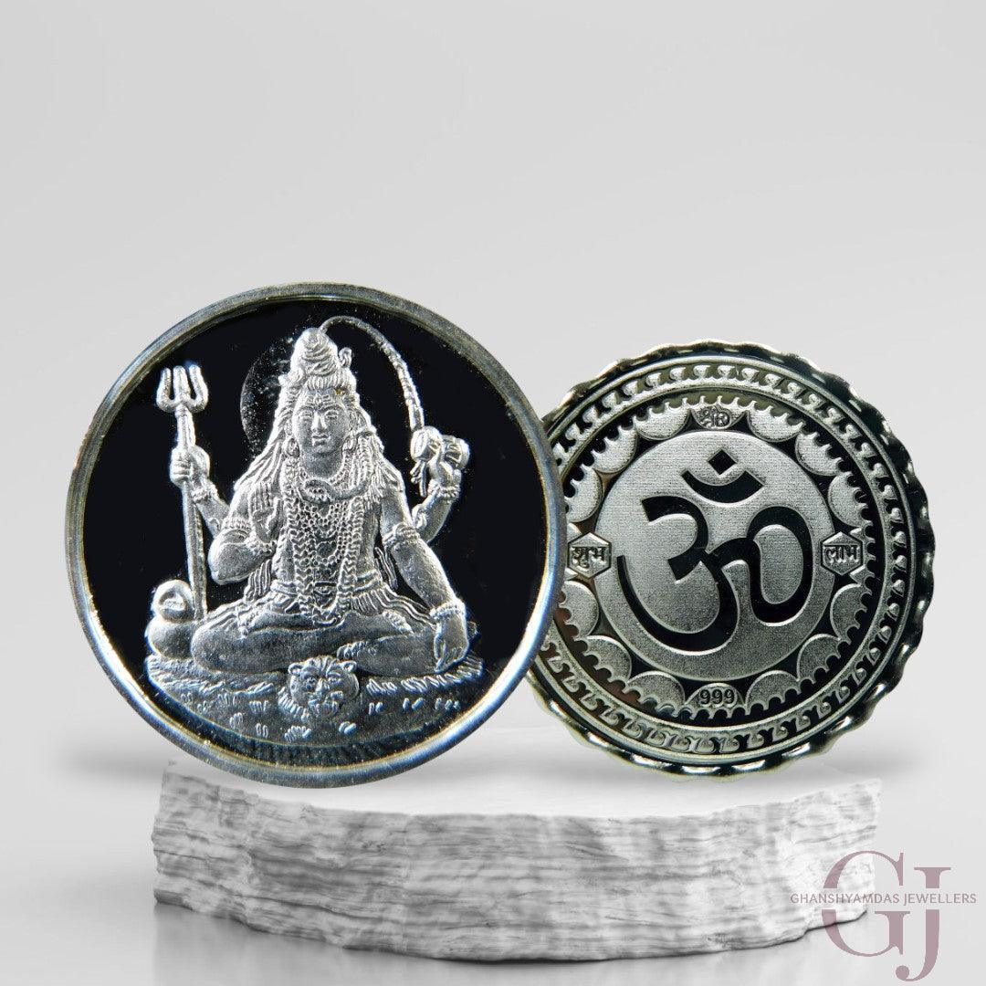 Silver Coin 24KT Purity Round Shape Front side God Shiv - Backside Om - Ghanshyamdas Jewellers