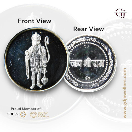 God Hanuman / Anjayenulu swamy - 3D Silver Coin 24KT Purity 999 Round Shape - Backside Jai Shree Ram