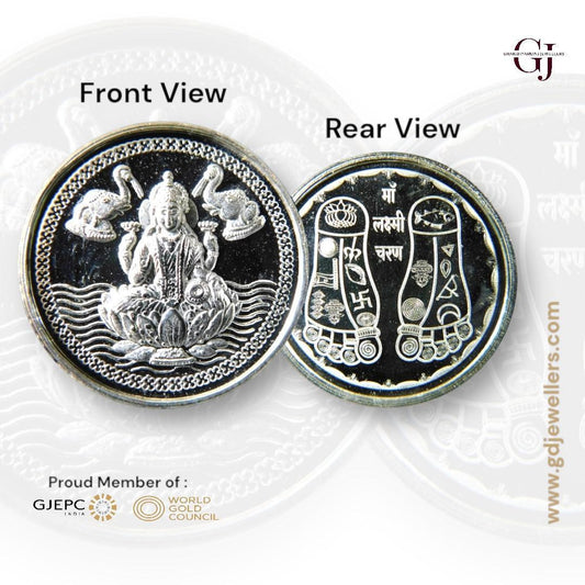 Goddess Lakshmi - 3D Silver Coin 24KT Purity 999 Round Shape - Backside Shree Charan