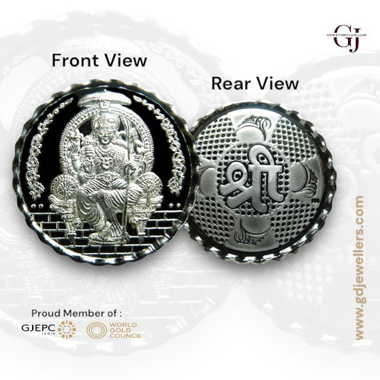 Goddess Maa Lalitha - 3D Silver Coin 24KT Purity 999 Round Shape - Backside Shree