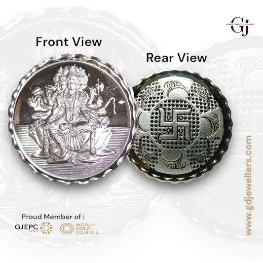 Goddess Maa Gayatri - 3D Silver Coin 24KT Purity 999 Round Shape - Backside Swastik