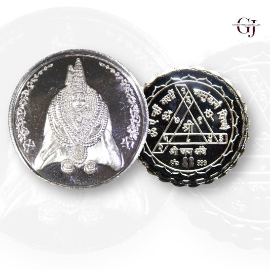 Goddess Tulja Bhavani - 3D Silver Coin 24KT Purity 999 Round Shape  - Backside Durga Yantra