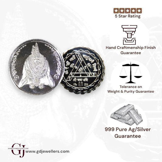 Goddess Tulja Bhavani - 3D Silver Coin 24KT Purity 999 Round Shape  - Backside Durga Yantra