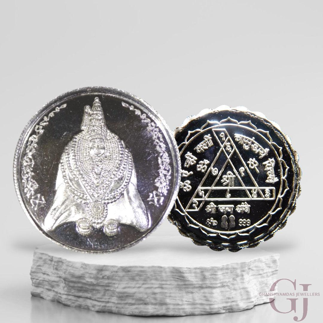 Silver Coin 24KT Purity Round Shape Front side Goddess Tulja Bhavani - Backside Durga Yantra - Ghanshyamdas Jewellers