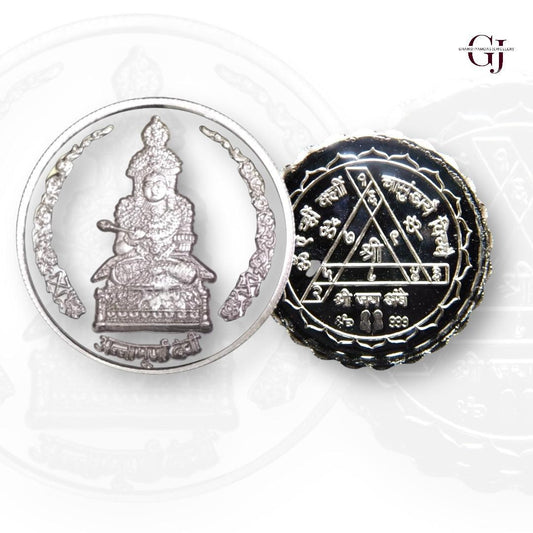 Goddess Maa Anapurna - 3D Silver Coin 24KT Purity 999 Round Shape - Backside Durga Yantra