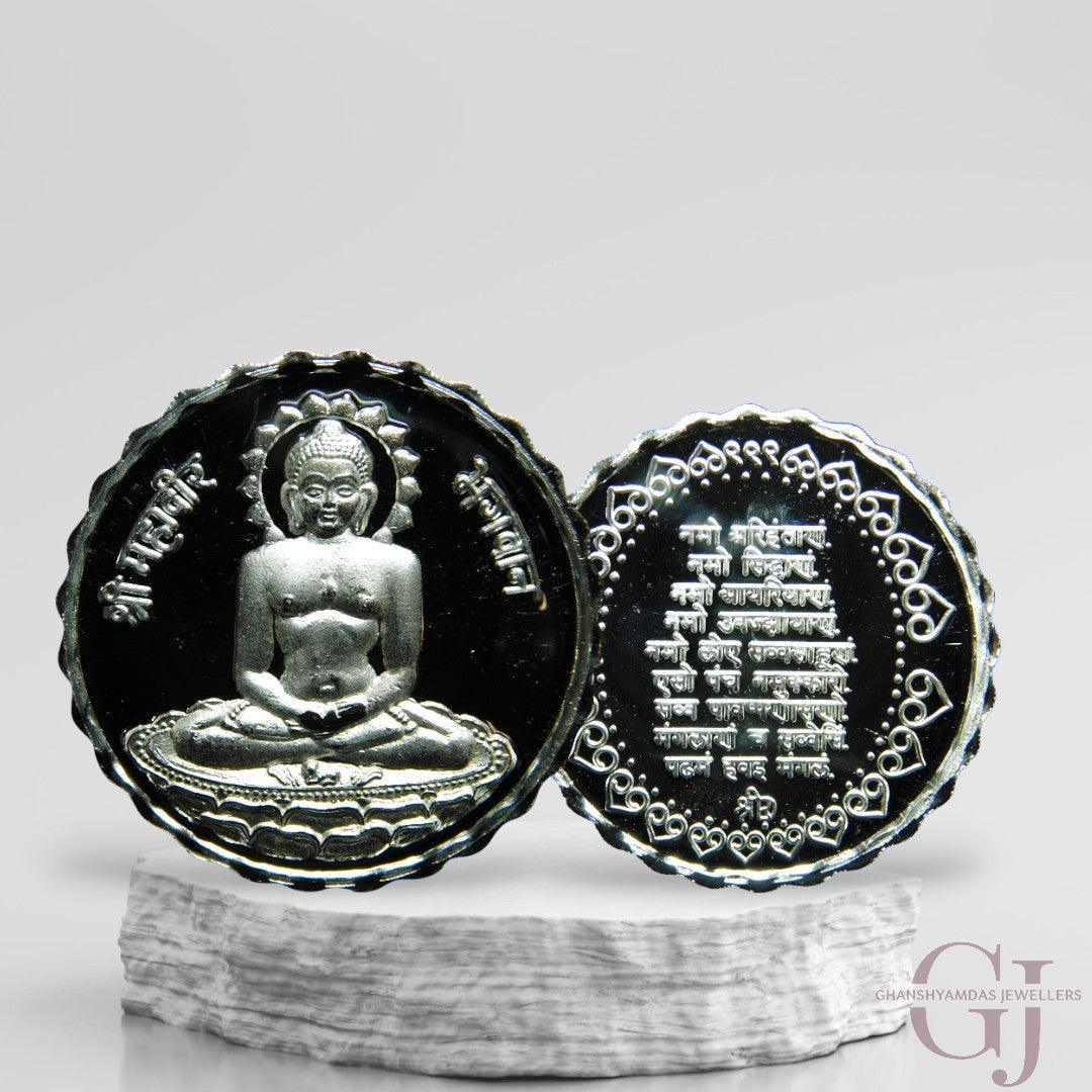 Silver Coin 24KT Purity Round Shape Front side Mahaveer Swamy - Backside Namokar Mantra - Ghanshyamdas Jewellers