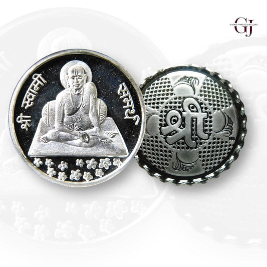 Swamy Samarth - 3D Silver Coin 24KT Purity 999 Round Shape - Backside Shree