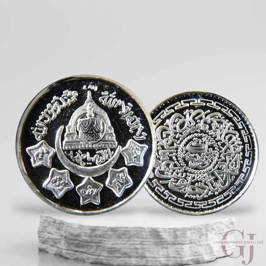 Silver Coin 24KT Purity Round Shape Front side Madina With Panjetan - Backside Kalma - Ghanshyamdas Jewellers