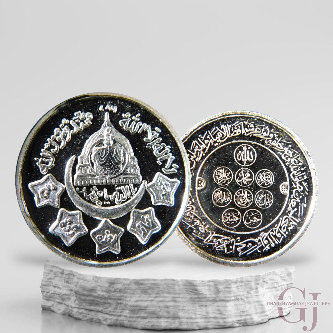 Silver Coin 24KT Purity Round Shape Front side Kabatullah - Backside Allah - Ghanshyamdas Jewellers