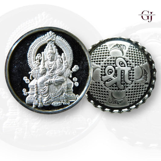 Goddess Aadishakti - 3D Silver Coin 24KT Purity 999 Round Shape - Backside Shree