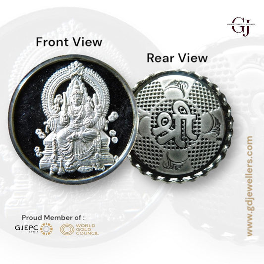 Goddess Aadishakti - 3D Silver Coin 24KT Purity 999 Round Shape - Backside Shree