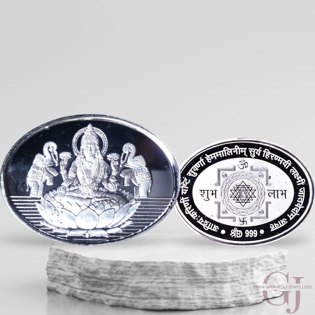 Silver Coin 24KT Purity Round Shape Front side Goddess Lakshmi - Backside Shree Yantra - Ghanshyamdas Jewellers