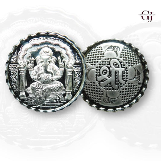 God Ganesh - Silver Coin 24KT Purity 999 Round Shape - Backside Shree