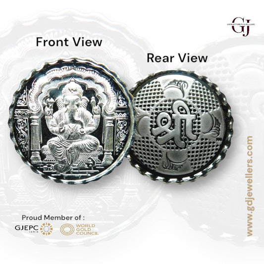 God Ganesh - Silver Coin 24KT Purity 999 Round Shape - Backside Shree