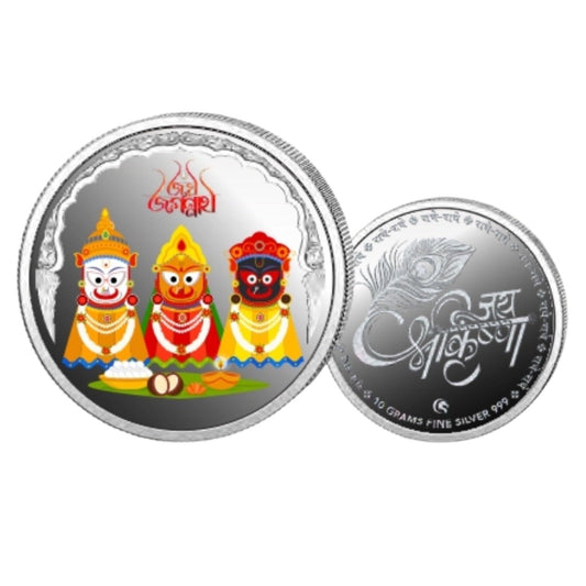 God Jagannath- Color Fine Silver Coin Purity 999 Round Shape - Backside Jai Shree Krishna