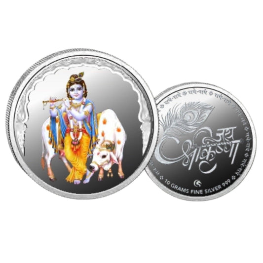 Krishna Cow- Color Fine Silver Coin Purity 999 Round Shape - Backside Jai Shree Krishna