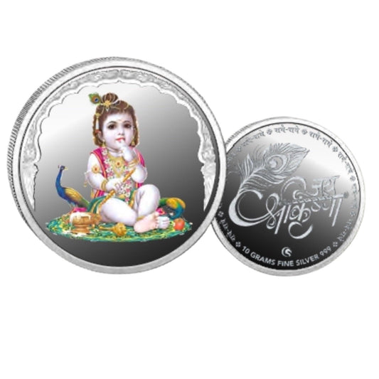 Laddu Gopal Krishna - Color Fine Silver Coin Purity 999 Round Shape - Backside Jai Shree Krishna