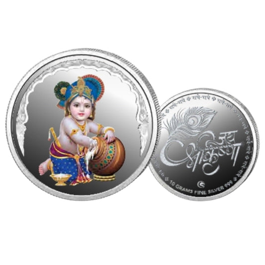 Laddu Gopal Krishna - Color Fine Silver Coin Purity 999 Round Shape - Backside Jai Shree Krishna