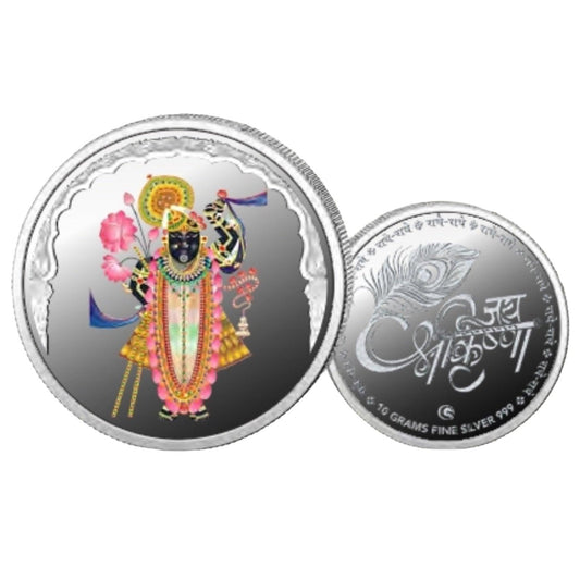 Srinath Ji- Color Fine Silver Coin Purity 999 Round Shape - Backside Jai Shree Krishna