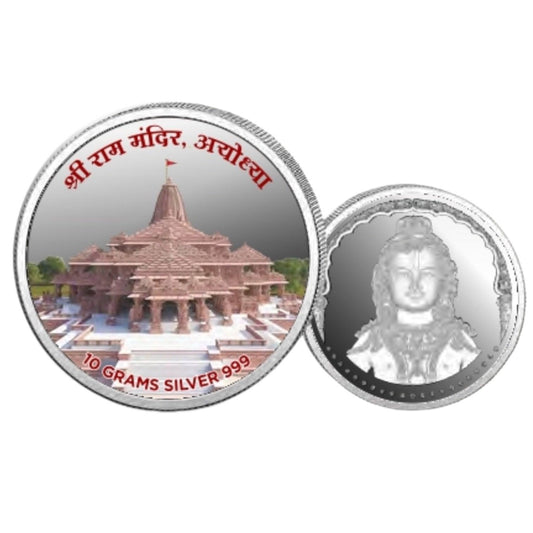 Ram Mandir- Color Fine Silver Coin Purity 999 Round Shape - Backside Ram Lala