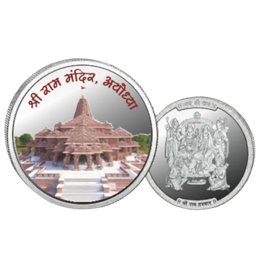 Ram Mandir- Color Fine Silver Coin Purity 999 Round Shape - Backside Ram Parivar