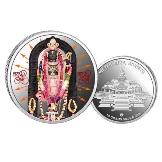 Ram Lala- Color Fine Silver Coin Purity 999 Round Shape - Backside Ram Mandir