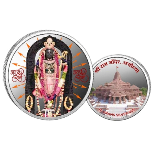 Ram Lala- Color Fine Silver Coin Purity 999 Round Shape - Backside Ram Mandir