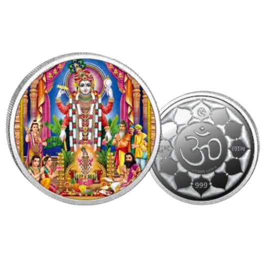 God Satyanarayana- Color Fine Silver Coin Purity 999 Round Shape - Backside Shree