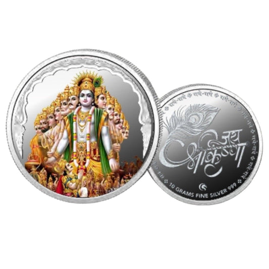 God Krishna Roop- Color Fine Silver Coin Purity 999 Round Shape - Backside Jai Shree Krishna