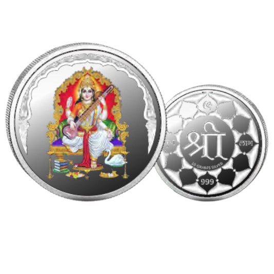 Saraswati Mata- Color Fine Silver Coin Purity 999 Round Shape - Backside Shree