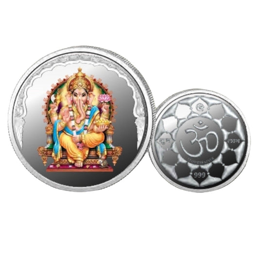 God Ganesh- Color Fine Silver Coin Purity 999 Round Shape - Backside Shree Yantra