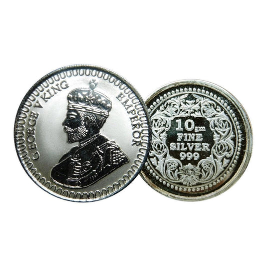 Silver Coin 24KT Purity Round Shape Front side King George - Backside Fine Silver - Ghanshyamdas Jewellers